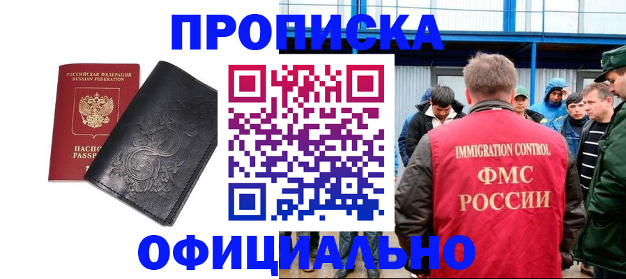 форма 3 в Холмске